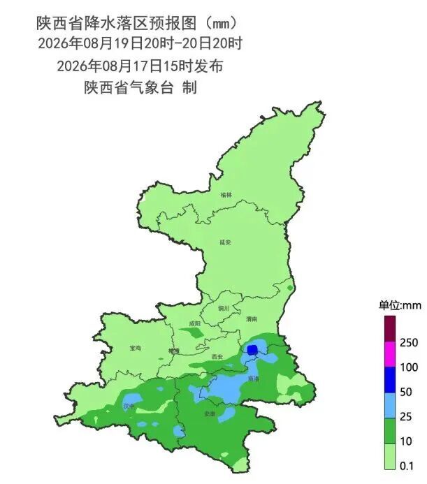 大雨、局地暴雨、10级雷暴大风！陕西重要天气报告发布，西安多区县封山控峪→