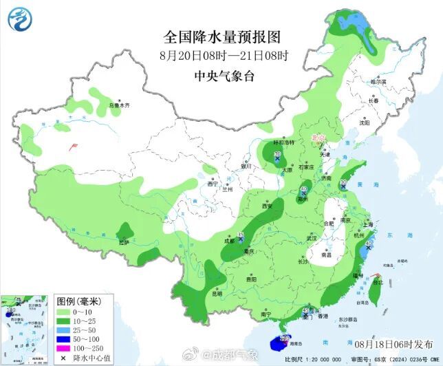 四川未来三天仍有雨,本周后几天将升温,可能还有“秋老虎” 四川未来三天仍有雨,本周后几天将升温,可能还有“秋老虎”