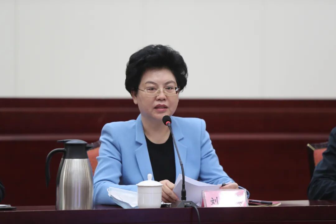 受贿数额特别巨大，刘慧被提起公诉！曾被批匿名诬告他人，对抗组织审查，大搞迷信活动