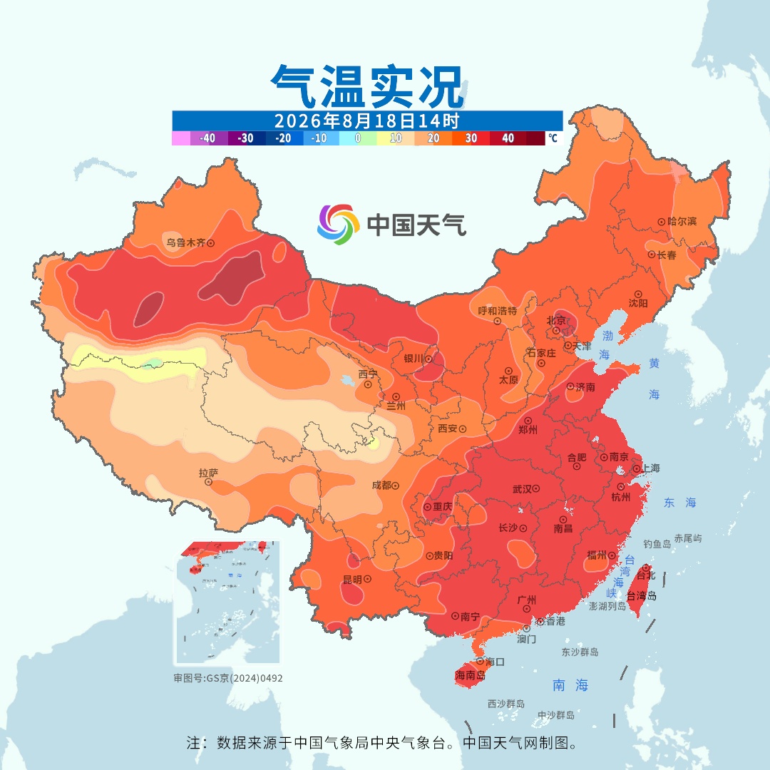 南方多地闷热体感超40℃ 北方高温进入“收尾阶段”
