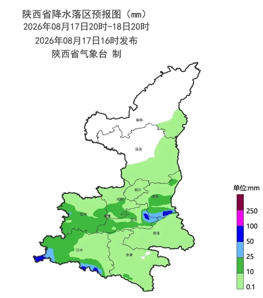 大雨、局地暴雨、10级雷暴大风！陕西重要天气报告发布，西安多区县封山控峪→
