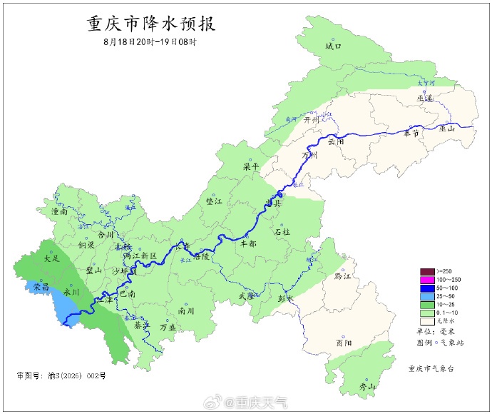 短时强降水+阵性大风！重庆最高气温将有所回落