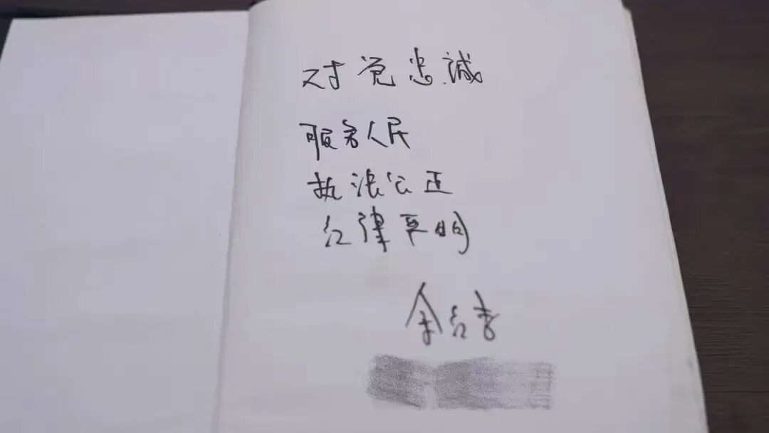 牺牲4个月后,他的母亲在生日当天收到众多祝福短信 牺牲4个月后,他的母亲在生日当天收到众多祝福短信