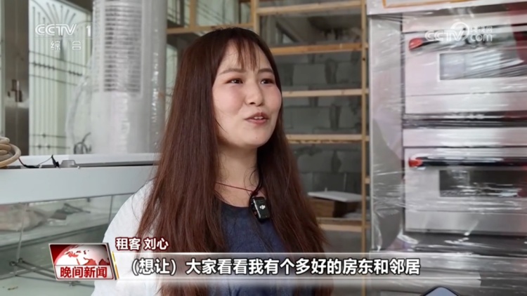 设备都架起来了，店也打扫了，房东阿婆的举动太暖心！