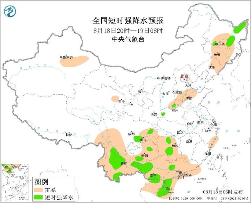 今早到明天,山西等地有短时强降水,局地有雷暴大风或冰雹 今早到明天,山西等地有短时强降水,局地有雷暴大风或冰雹