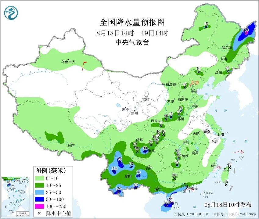 昆明启动防汛一般级（Ⅳ级）应急响应