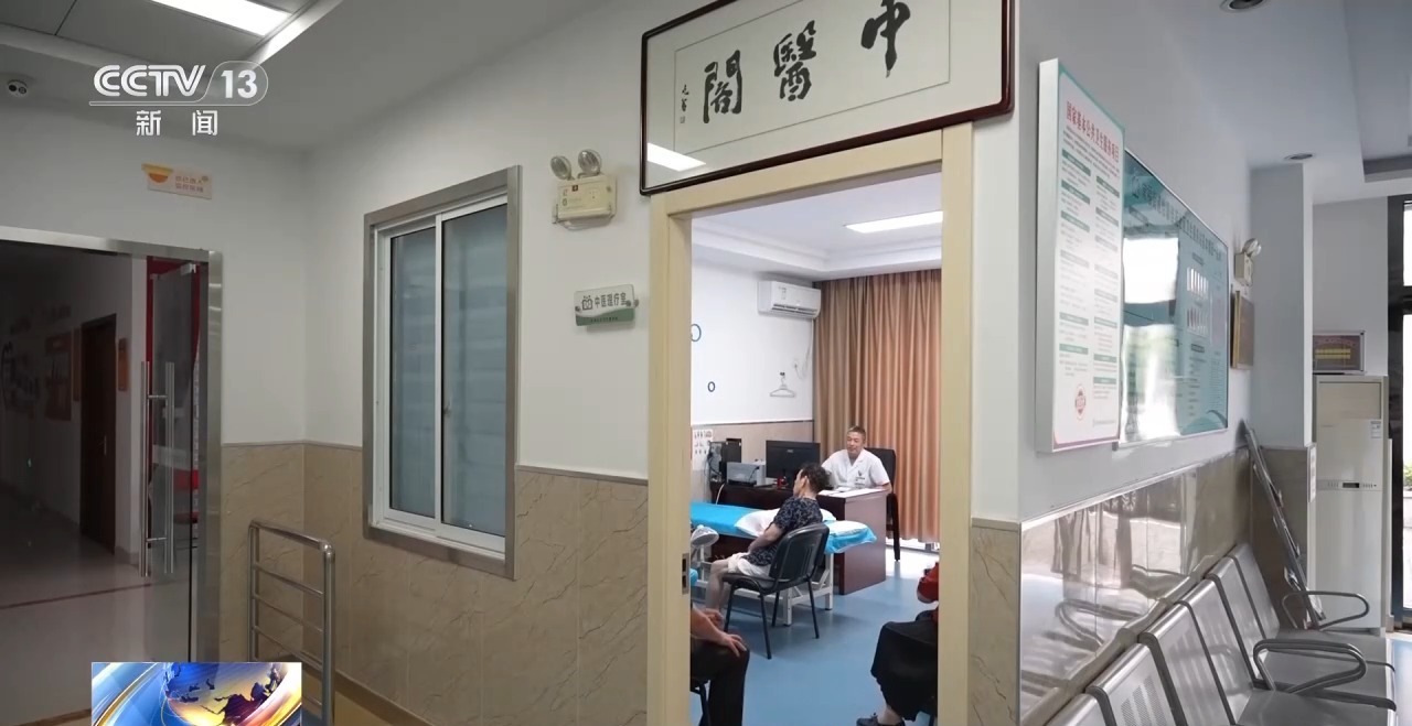 专家下沉 解锁百姓家门口的中医药服务 专家下沉 解锁百姓家门口的中医药服务