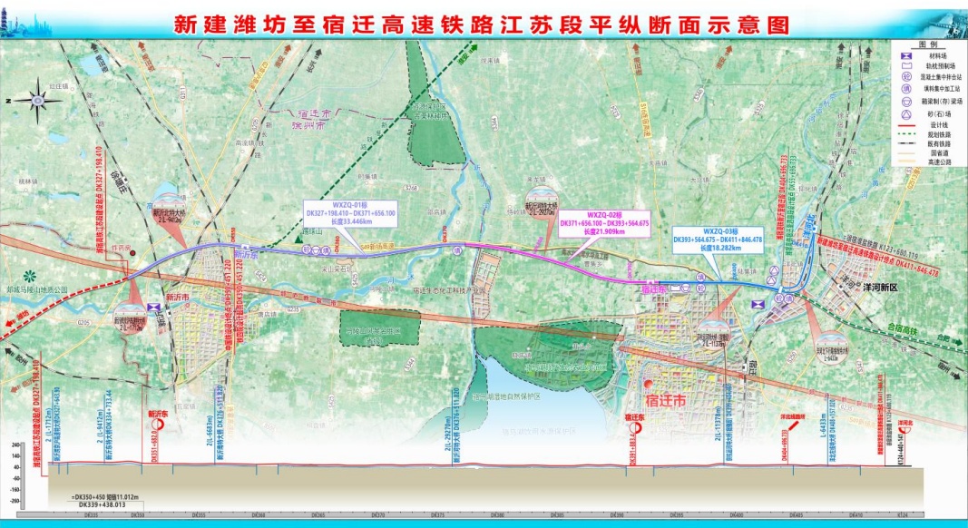 潍宿高铁计划2028年6月通车，全线车站即将开工