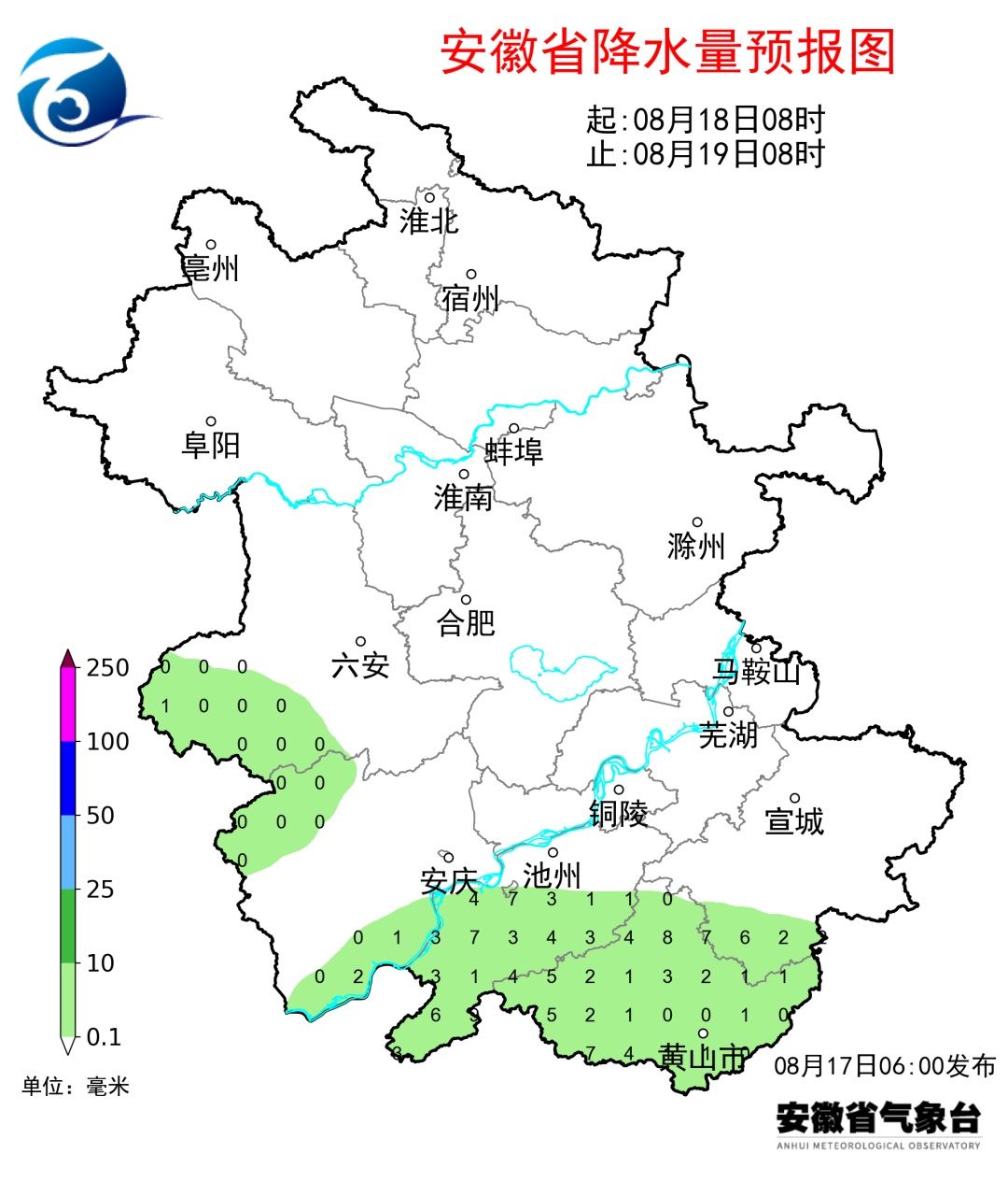 高温即将返场！安徽持续阴雨天气