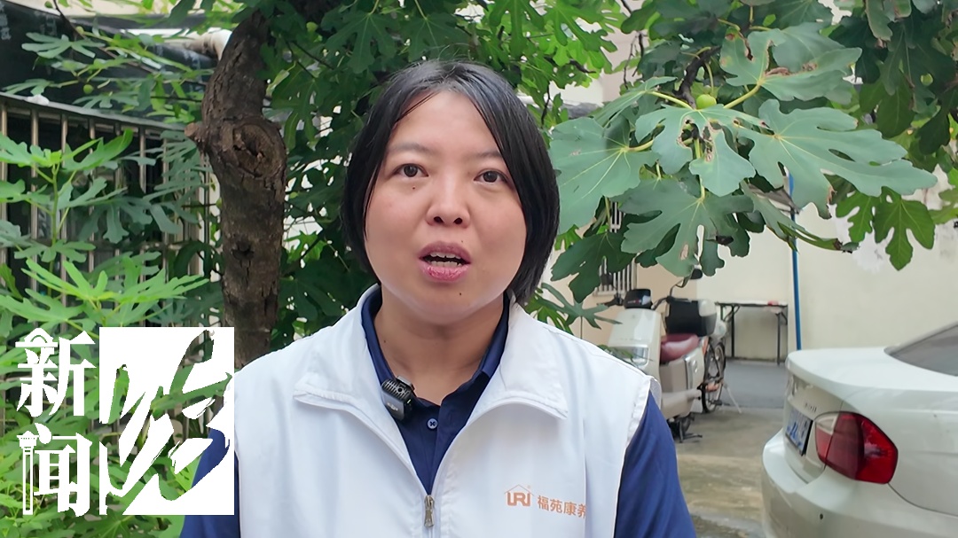 "床上洗澡"实现了！上海阿姨感叹"舒服"，已有超千名老人受益