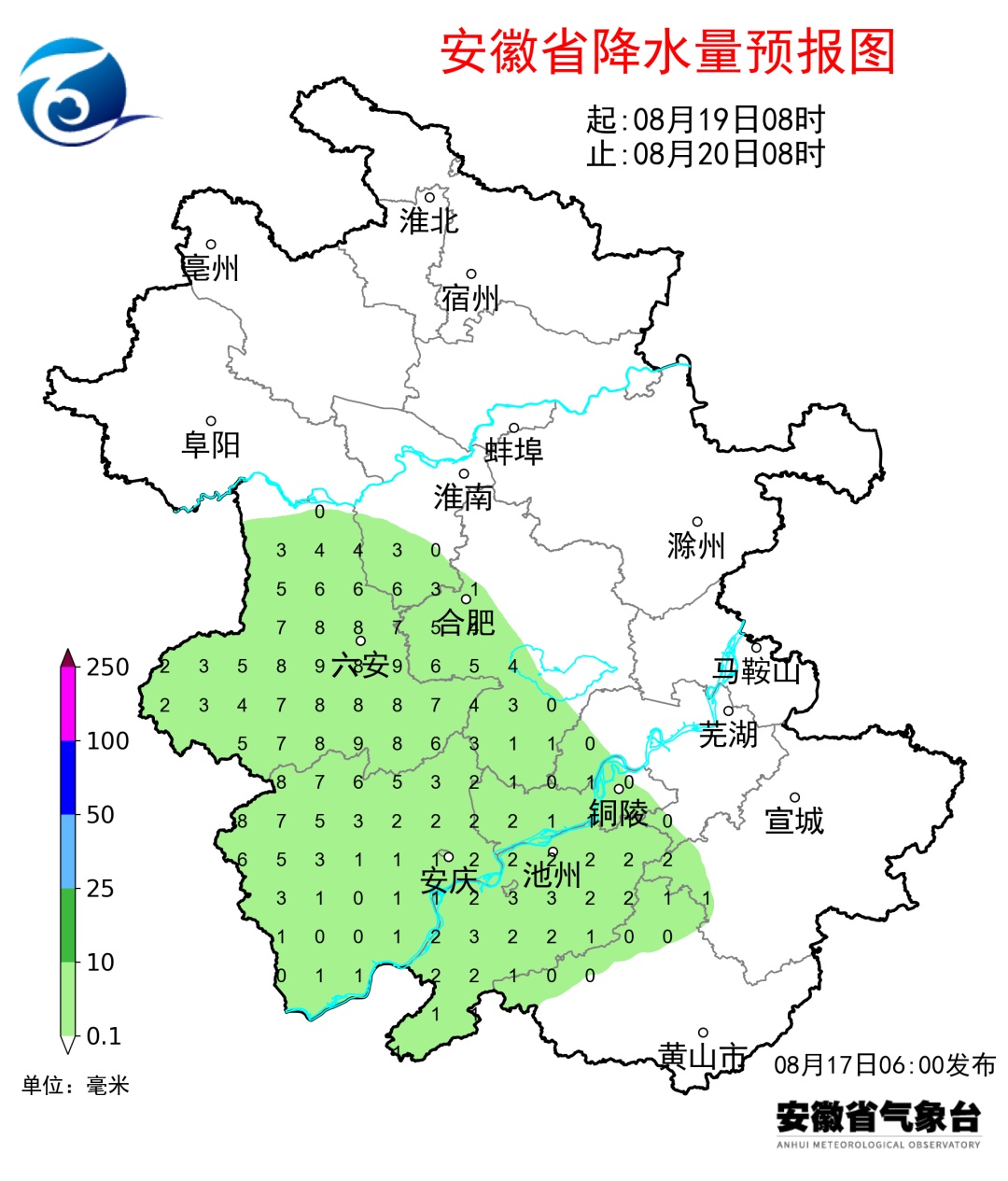 高温即将返场！安徽持续阴雨天气