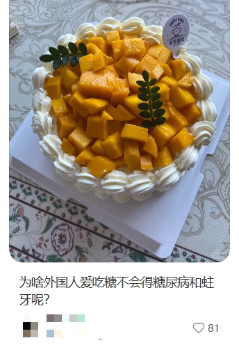 得糖尿病是因为吃糖太多？真相并非如此！