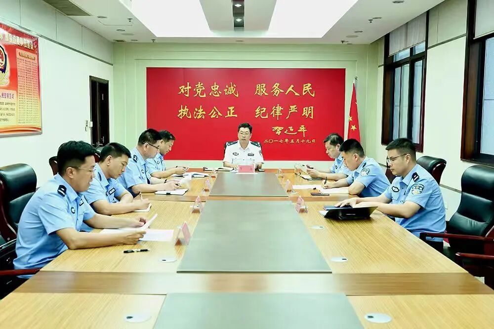 庄家操控赔率、收割参赌人员资金,跨8省网络赌博团伙覆灭,44人被抓 庄家操控赔率、收割参赌人员资金,跨8省网络赌博团伙覆灭,44人被抓