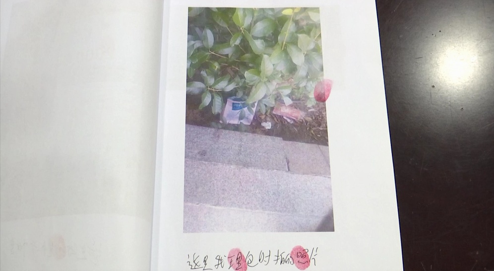 在地铁出口花坛中“埋毒包”，运毒“工具人”获刑！