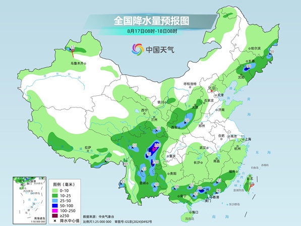 我国中东部高温闷热天气持续 东北、西南等地降雨频繁 我国中东部高温闷热天气持续 东北、西南等地降雨频繁