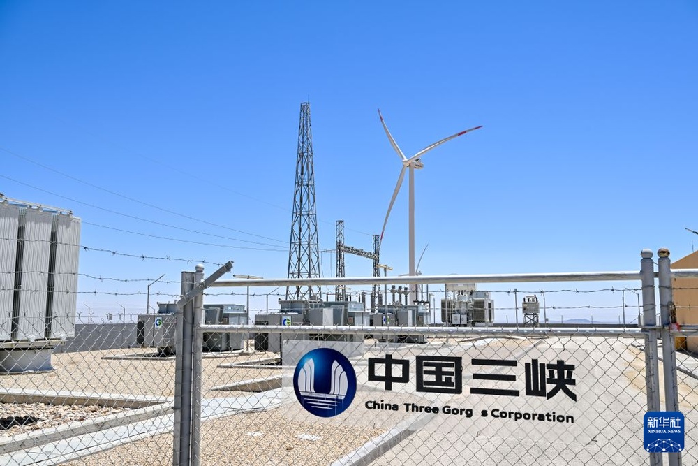 通讯丨沙漠里的绿色电能——中企助力约旦能源转型 通讯丨沙漠里的绿色电能——中企助力约旦能源转型