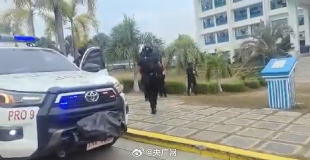 菲律宾一中学生校园行凶后自杀