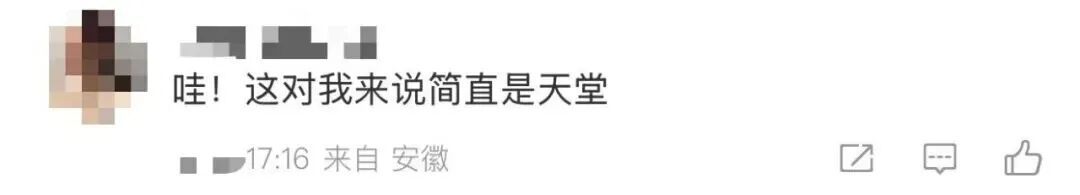 下班有热饭热菜、家务有人打理……室友“拼单”请阿姨,年轻人解锁上门服务“新玩法” 下班有热饭热菜、家务有人打理……室友“拼单”请阿姨,年轻人解锁上门服务“新玩法”