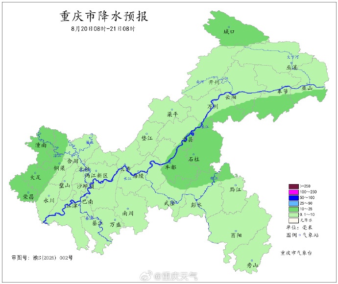 短时强降水+阵性大风！重庆最高气温将有所回落