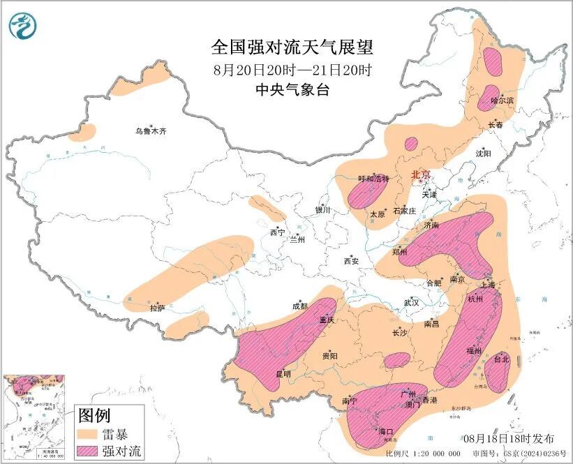 中央气象台发布强对流天气预报:今晚至明晚,黑龙江等地将有短时强降水,局地将有雷暴大风或冰雹 中央气象台发布强对流天气预报:今晚至明晚,黑龙江等地将有短时强降水,局地将有雷暴大风或冰雹