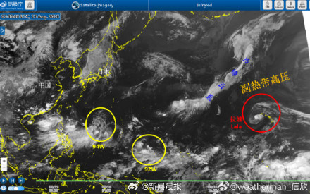 上海周四周五雨水明显 台风沙德尔或将生成 上海周四周五雨水明显 台风沙德尔或将生成