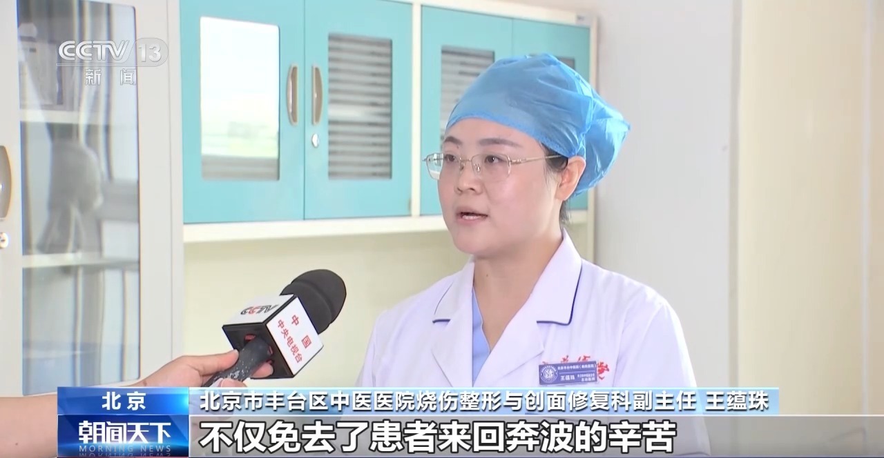 专家下沉 解锁百姓家门口的中医药服务 专家下沉 解锁百姓家门口的中医药服务