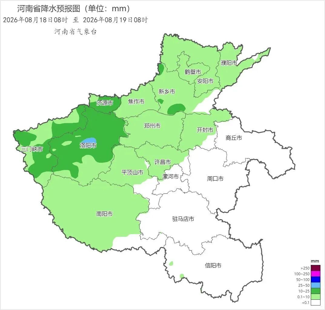 中雨，局部大雨！今明两天河南短时强降水、雷暴大风频发！大范围连续性降水来了→