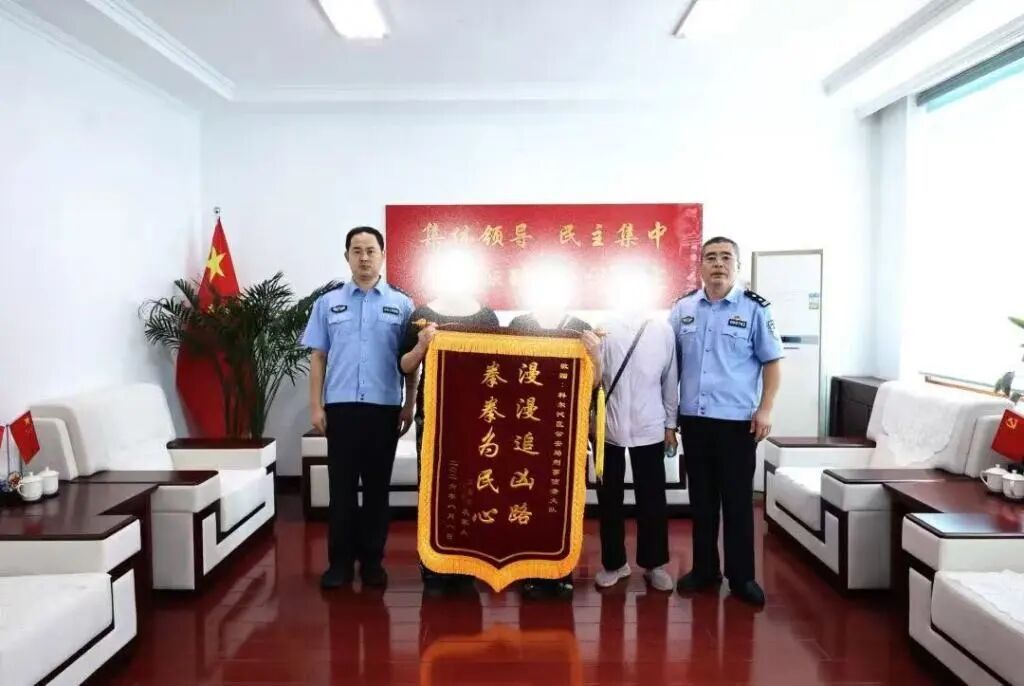 藏了29年终于抓到!男子劫杀两名女出租车司机,受限侦查技术嫌疑人身份多年未锁定 藏了29年终于抓到!男子劫杀两名女出租车司机,受限侦查技术嫌疑人身份多年未锁定