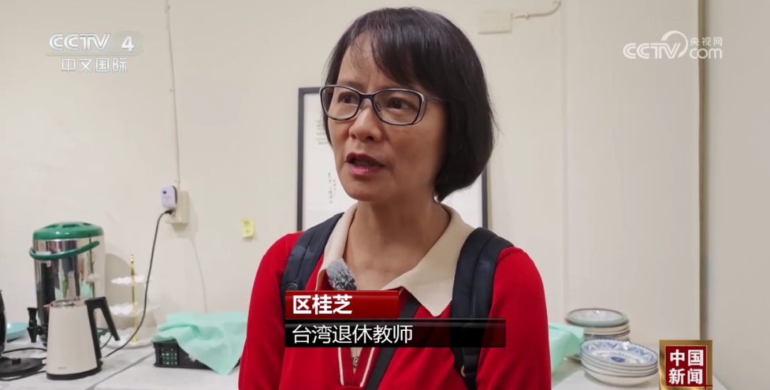《给阿嬷的情书》跨越海峡 台湾民众热捧 一票难求 《给阿嬷的情书》跨越海峡 台湾民众热捧 一票难求