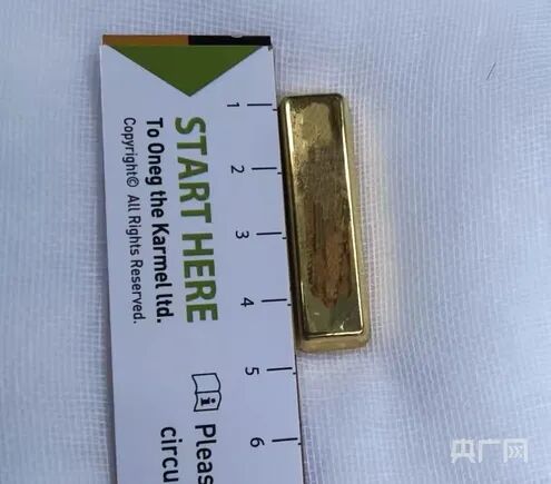 5岁女童误吞50克金条！这些救命常识，家长请收好→