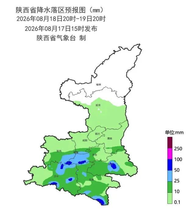 大雨、局地暴雨、10级雷暴大风！陕西重要天气报告发布，西安多区县封山控峪→