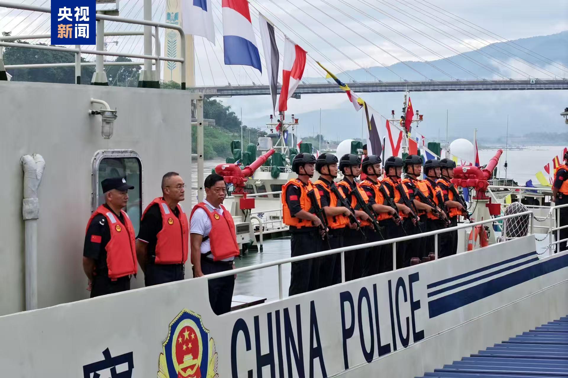 第168次中老缅泰湄公河联合巡逻执法行动启动 第168次中老缅泰湄公河联合巡逻执法行动启动