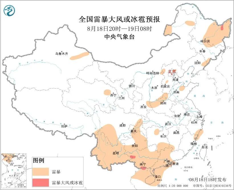 中央气象台发布强对流天气预报:今晚至明晚,黑龙江等地将有短时强降水,局地将有雷暴大风或冰雹 中央气象台发布强对流天气预报:今晚至明晚,黑龙江等地将有短时强降水,局地将有雷暴大风或冰雹