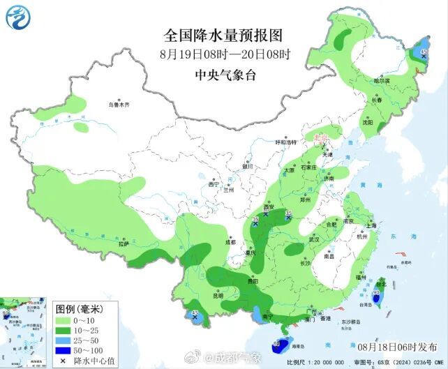 四川未来三天仍有雨,本周后几天将升温,可能还有“秋老虎” 四川未来三天仍有雨,本周后几天将升温,可能还有“秋老虎”