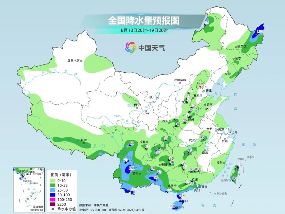南方多地闷热体感超40℃ 北方高温进入“收尾阶段”