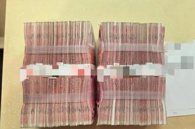 日照女子轻信“理财好友”投20万，警方紧急止付全额追回