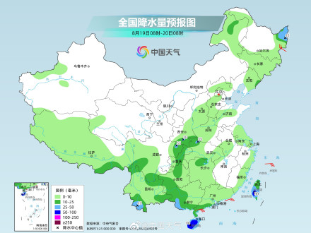 西南华南东北等地降雨频繁 部分地区有暴雨或大暴雨