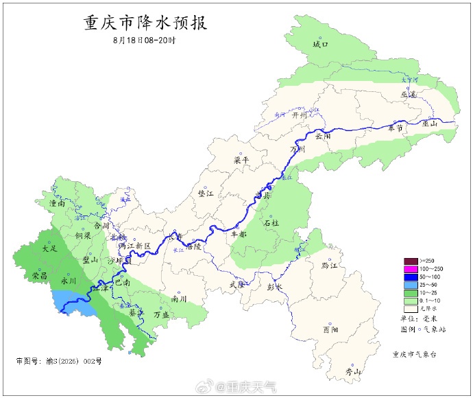 短时强降水+阵性大风！重庆最高气温将有所回落