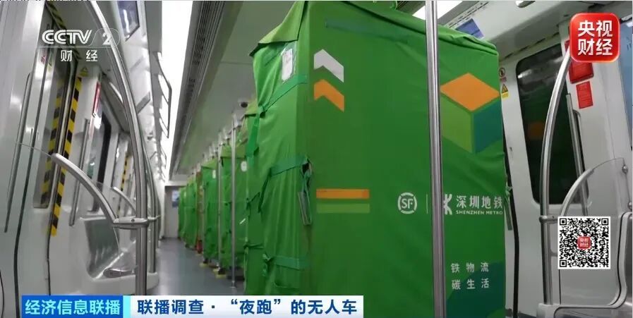 “网约无人车”，来了！
