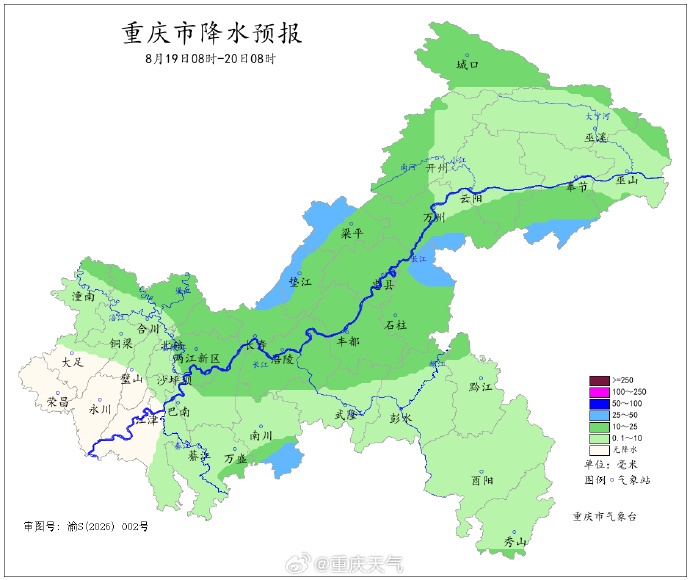 短时强降水+阵性大风！重庆最高气温将有所回落