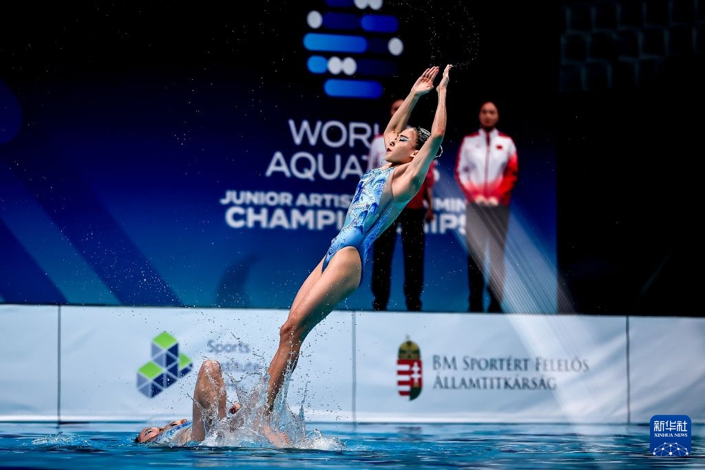 世界泳联青少年锦标赛:集体自由自选决赛赛况 世界泳联青少年锦标赛:集体自由自选决赛赛况