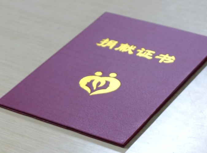 爱的传递！17岁少年曾受肾捐助 离世后留下珍贵礼物