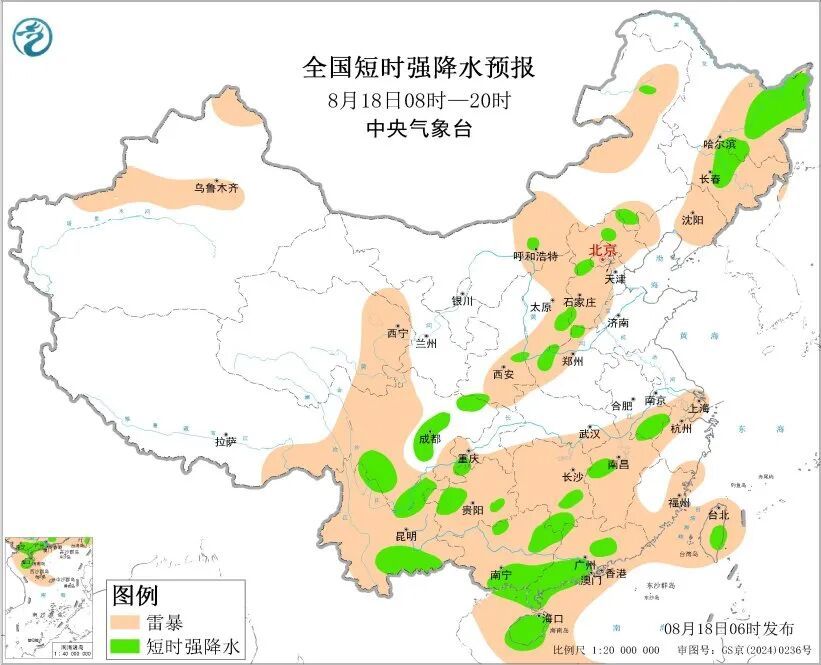 今早到明天,山西等地有短时强降水,局地有雷暴大风或冰雹 今早到明天,山西等地有短时强降水,局地有雷暴大风或冰雹
