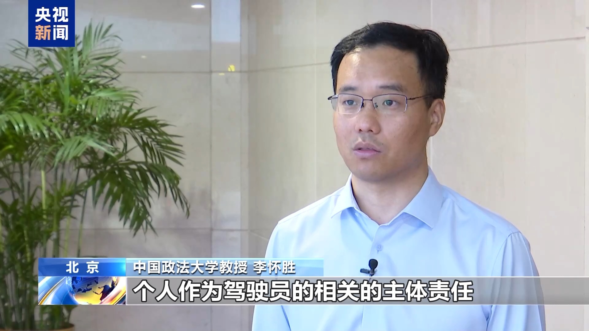 三个醉驾案例告诉你:这些“小聪明”没用 三个醉驾案例告诉你:这些“小聪明”没用