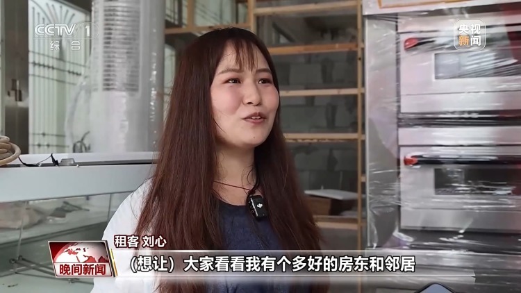 台风天积水围困店铺 六旬房东暖心善举感动租客