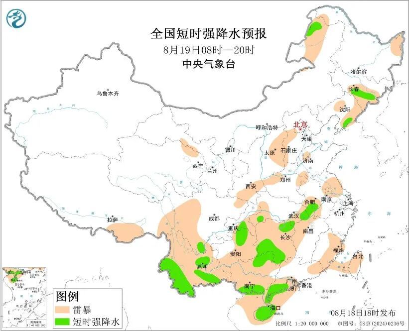 中央气象台发布强对流天气预报:今晚至明晚,黑龙江等地将有短时强降水,局地将有雷暴大风或冰雹 中央气象台发布强对流天气预报:今晚至明晚,黑龙江等地将有短时强降水,局地将有雷暴大风或冰雹