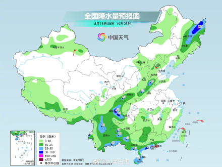 西南华南东北等地降雨频繁,部分地区有暴雨或大暴雨 西南华南东北等地降雨频繁,部分地区有暴雨或大暴雨