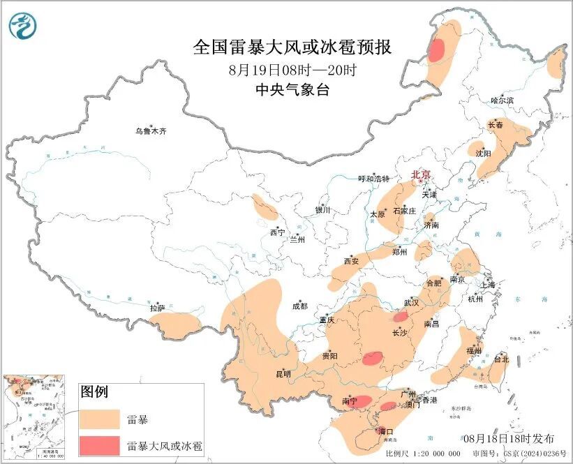 中央气象台发布强对流天气预报:今晚至明晚,黑龙江等地将有短时强降水,局地将有雷暴大风或冰雹 中央气象台发布强对流天气预报:今晚至明晚,黑龙江等地将有短时强降水,局地将有雷暴大风或冰雹