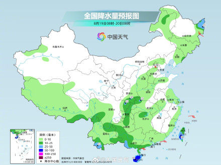 西南华南东北等地降雨频繁,部分地区有暴雨或大暴雨 西南华南东北等地降雨频繁,部分地区有暴雨或大暴雨