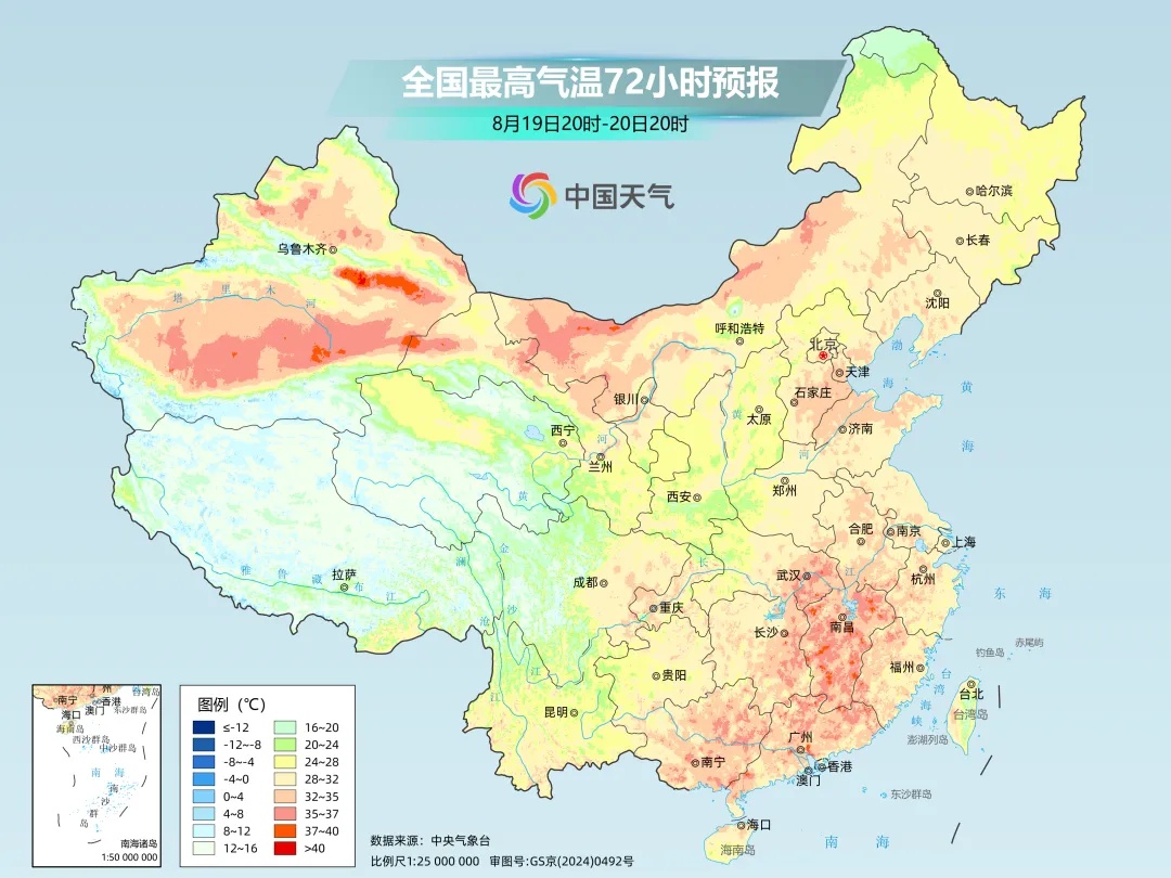 38℃+！阵雨、雷暴大风轮番登场，湖北继续“雨热交织”
